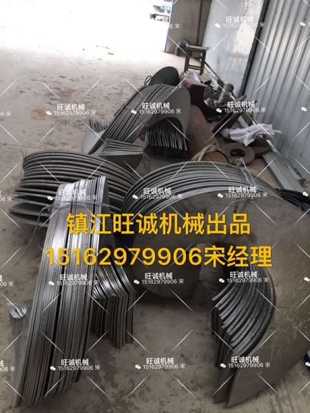 污水處理葉片